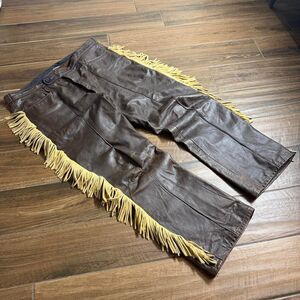 True Vintage 80s Brown Leather Fringe Western Cowboy Pants